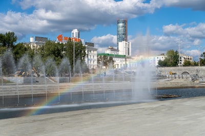 Yekaterinburg